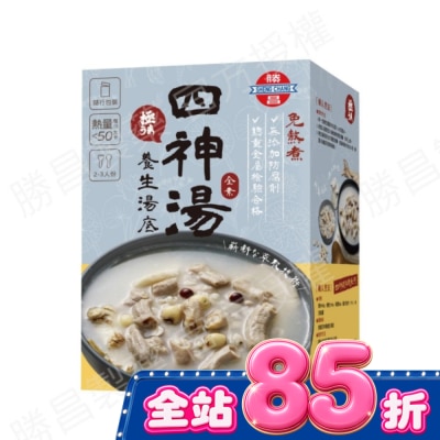 ShengChang勝昌製藥 - 勝昌四神湯養生湯底粉 17g/包/6小包/盒 image