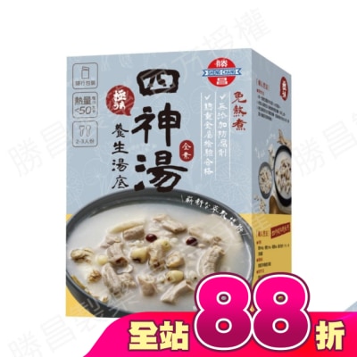 ShengChang勝昌製藥 - 勝昌四神湯養生湯底粉 17g/包/6小包/盒