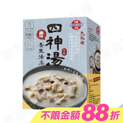 ShengChang勝昌製藥 - 勝昌四神湯養生湯底粉 17g/包/6小包/盒 image