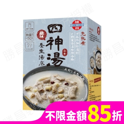 SHENGCHANG 勝昌四神湯養生湯底粉 17g/包/6小包/盒