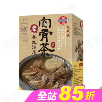 ShengChang勝昌製藥 - 勝昌肉骨茶養生湯底粉 17g/包/6小包/盒