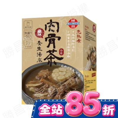 ShengChang勝昌製藥 - 勝昌肉骨茶養生湯底粉 17g/包/6小包/盒 image