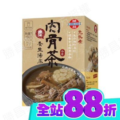 盒 image