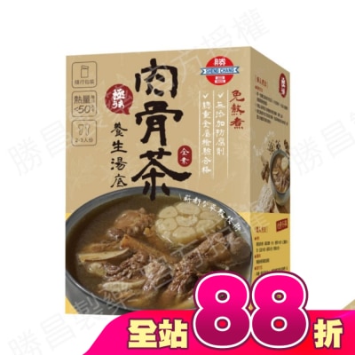 ShengChang勝昌製藥 - 勝昌肉骨茶養生湯底粉 17g/包/6小包/盒