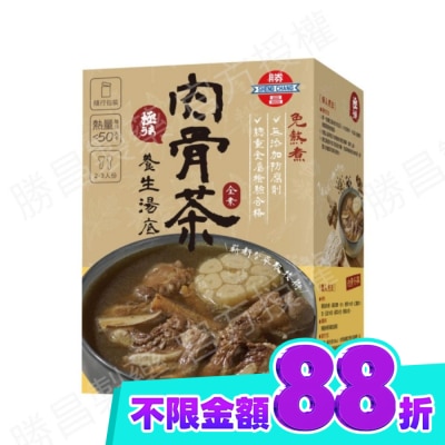 盒 image