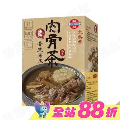 ShengChang勝昌製藥 - 勝昌肉骨茶養生湯底粉 17g/包/6小包/盒