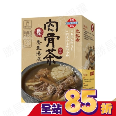 ShengChang勝昌製藥 - 勝昌肉骨茶養生湯底粉 17g/包/6小包/盒