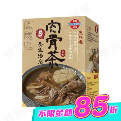 ShengChang勝昌製藥 - 勝昌肉骨茶養生湯底粉 17g/包/6小包/盒 image