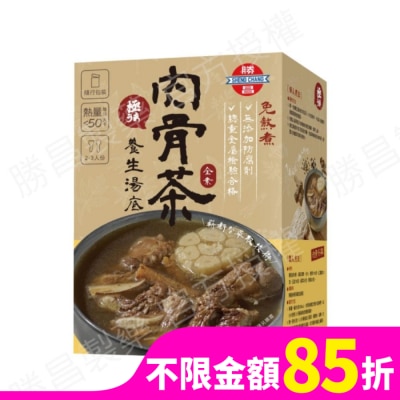 SHENGCHANG 勝昌肉骨茶養生湯底粉 17g/包/6小包/盒