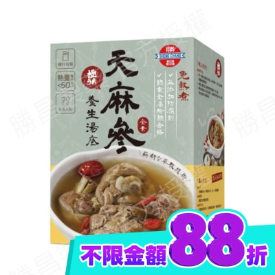 盒 image