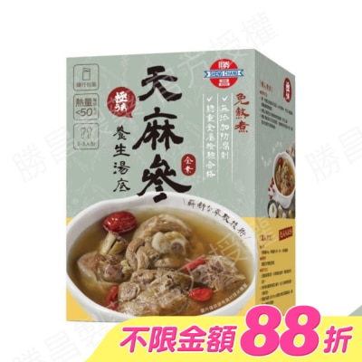 ShengChang勝昌製藥 - 勝昌天麻參養生湯底粉 17g/包6小包/盒 image