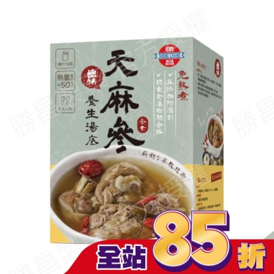 ShengChang勝昌製藥 勝昌天麻參養生湯底粉 17g/包6小包/盒