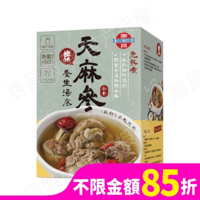SHENGCHANG 勝昌天麻參養生湯底粉 17g/包6小包/盒