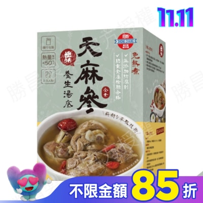 ShengChang勝昌製藥 勝昌天麻參養生湯底粉 17g/包6小包/盒