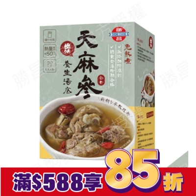 SHENGCHANG 勝昌天麻參養生湯底粉 17g/包6小包/盒