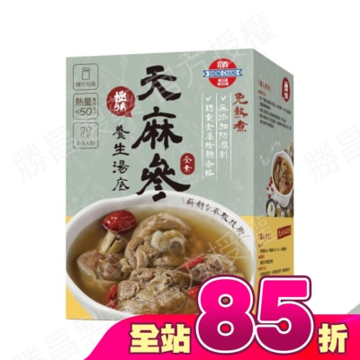ShengChang勝昌製藥 - 勝昌天麻參養生湯底粉 17g/包6小包/盒