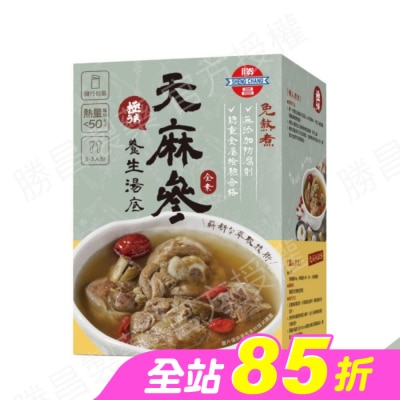 ShengChang勝昌製藥 - 勝昌天麻參養生湯底粉 17g/包6小包/盒