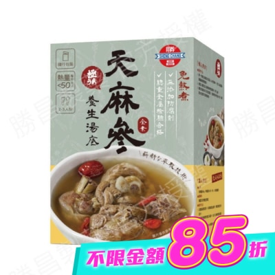 ShengChang勝昌製藥 - 勝昌天麻參養生湯底粉 17g/包6小包/盒 image