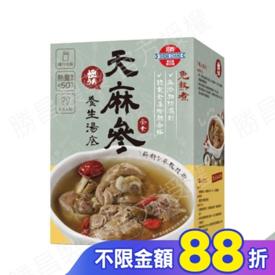 ShengChang勝昌製藥 勝昌天麻參養生湯底粉 17g/包6小包/盒