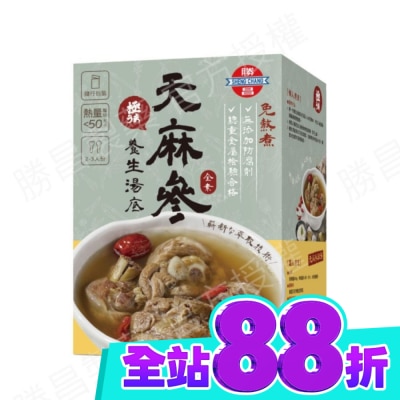 盒 image