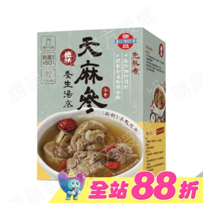 ShengChang勝昌製藥 - 勝昌天麻參養生湯底粉 17g/包6小包/盒