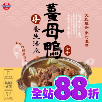 盒 image