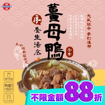 盒 image