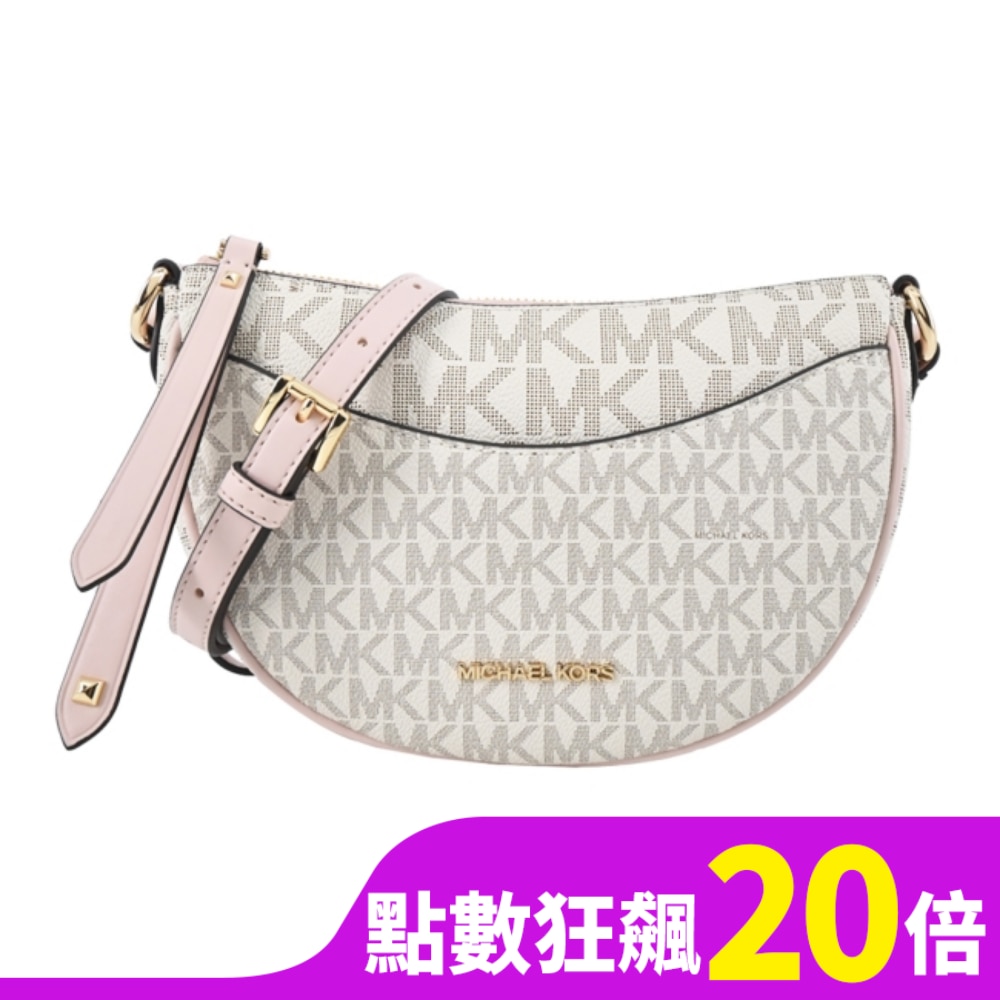 MICHAEL KORS DOVER 滿版PVC半月斜背包-小/米白粉35R3G4DC5B-04PBM