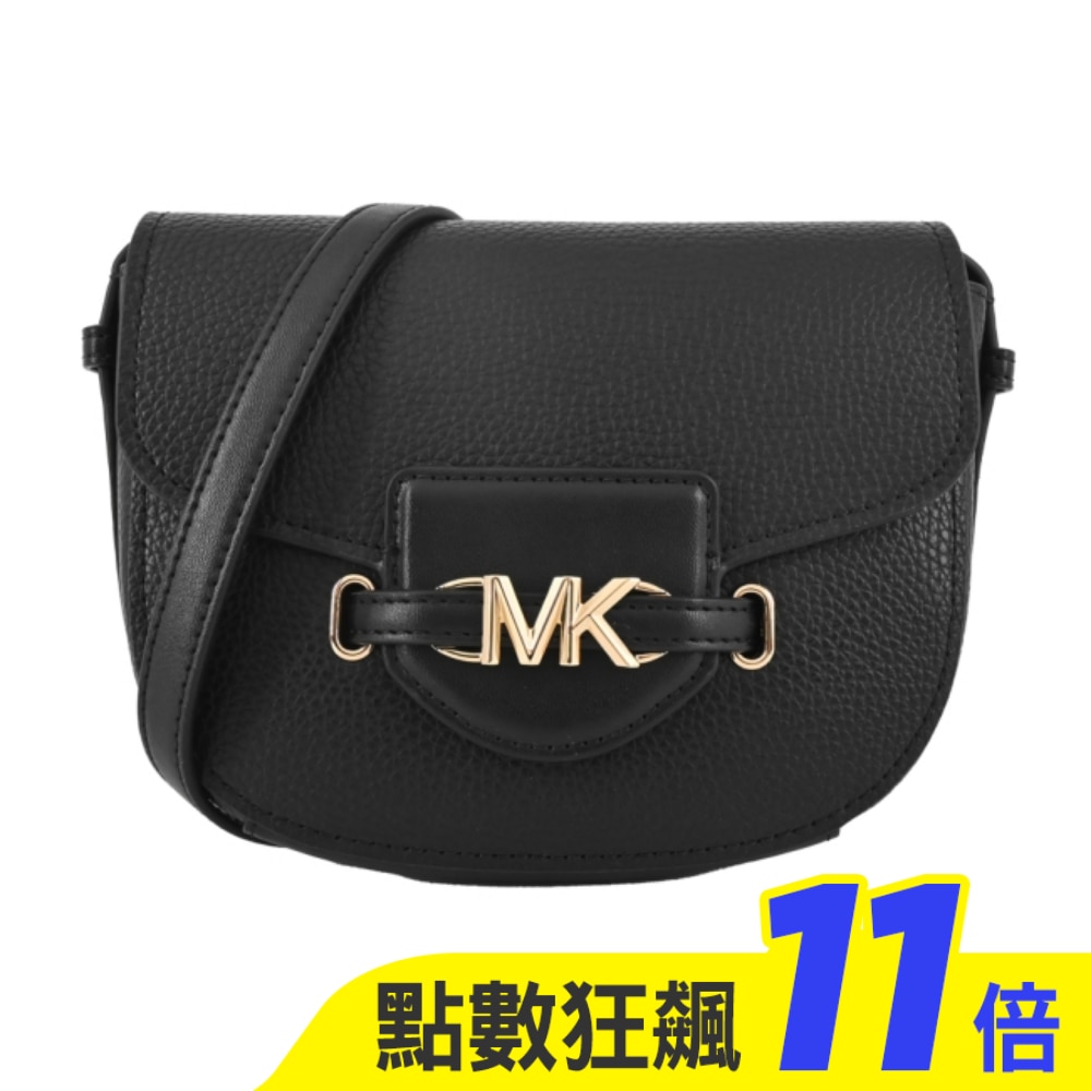 MICHAEL KORS REED 荔枝紋LOGO磁吸翻蓋斜背包-小/黑35S4G6RC1T-09