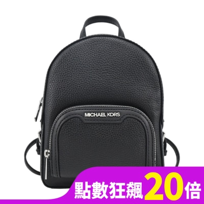 MICHAEL KORS MICHAEL KORS JAYCEE銀字荔枝紋拉鍊斜背/後背包-迷你/黑35T2S8TB1L-09