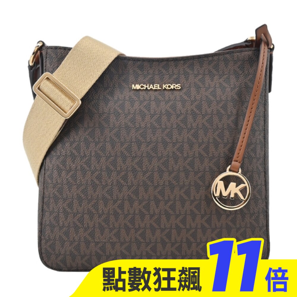 MICHAEL KORS  JET SET TRAVEL PVC斜背旅行郵差包-小/咖35S4GTVC5B-54BR