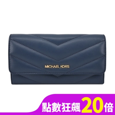 MICHAEL KORS MICHAEL KORS JET SET衍縫山形紋小香風翻蓋長夾-藍35R4GTVF9V-47NA