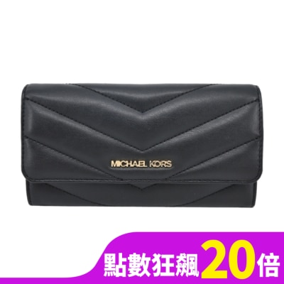 MICHAEL KORS MICHAEL KORS JET SET衍縫山形紋小香風翻蓋長夾-黑35R4GTVF9V-09