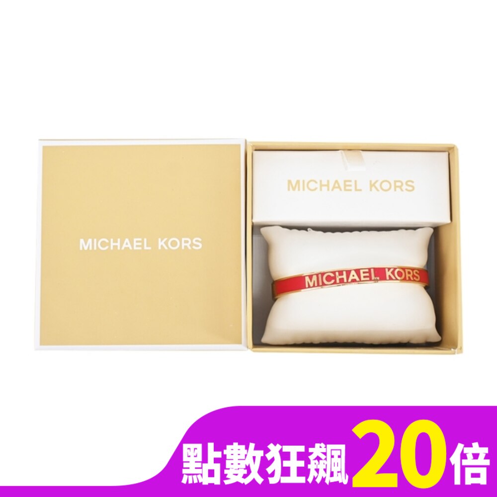 MICHAEL KORS BRASS 寬版LOGO扣式手環禮盒-紅色MKJX8117710-G16