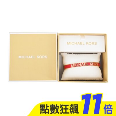 MICHAEL KORS MICHAEL KORS BRASS 寬版LOGO扣式手環禮盒-紅色MKJX8117710-G16