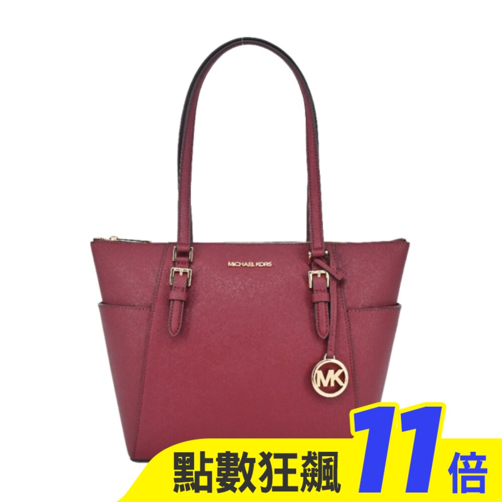 MICHAEL KORS CHARLOTTE雙口袋防刮托特包-大/酒紅35T0GCFT7L-26DC