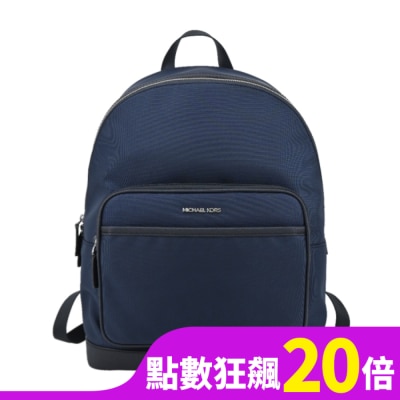 MICHAEL KORS MICHAEL KORS KENT 尼龍前口袋後背包-藍37F2LKNB2O-47NA
