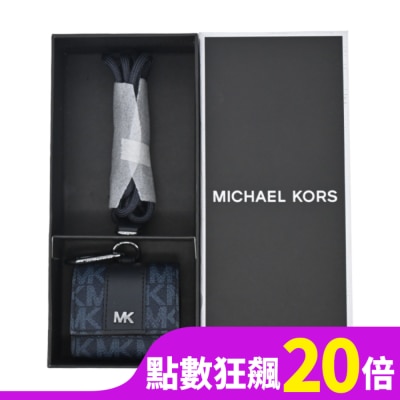 MICHAEL KORS MICHAEL KORS AirPods Pro耳機掛繩保護套禮盒-黑36F2LGFL0B-47AP