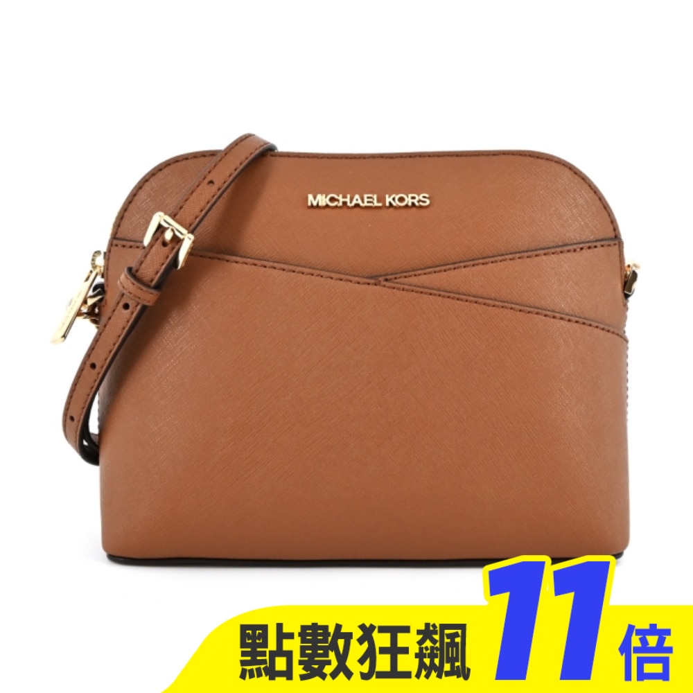 MICHAEL KORS JET SET新版交叉防刮斜背貝殼包-棕35F1GTVC6T-64LU