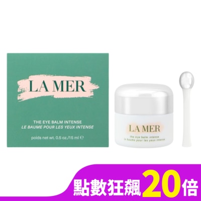 LA MER LA MER海洋拉娜 甦活緊緻眼霜(15ml)_國際航空版