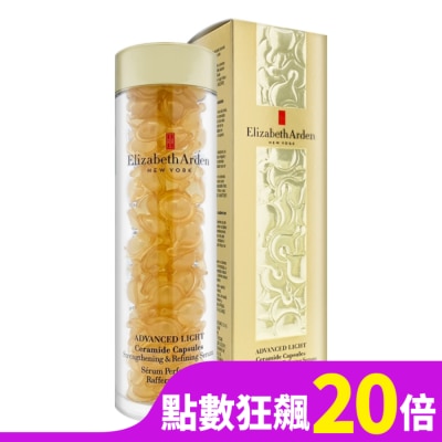 Elizabeth Arden雅頓 Elizabeth Arden雅頓 超進化輕感黃金導航膠囊 90顆