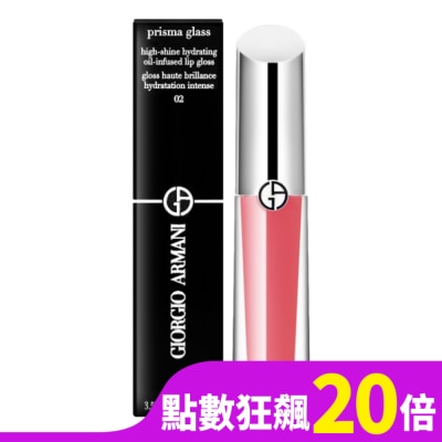 GIORGIOARMANI Giorgio Armani 訂製奢光潤唇蜜 3.5ml 02 Candy Halo