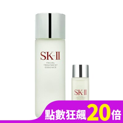 SKII SK-II 青春露 230ml+30ml  (大+小)