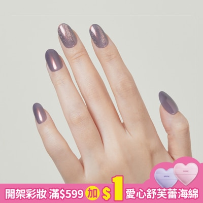 Dashing Diva Dashing Diva/M 薄型經典美甲片-珍珠海藍-30片