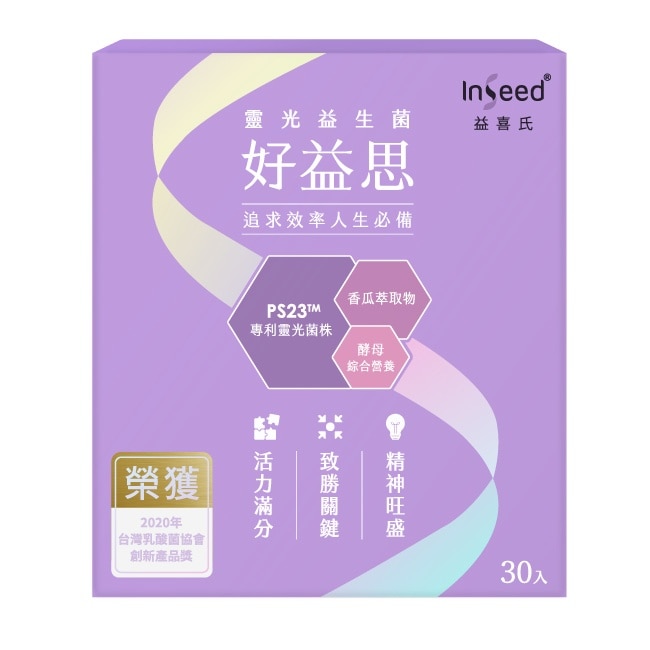 InSeed 好益思 乳酸菌粉劑食品