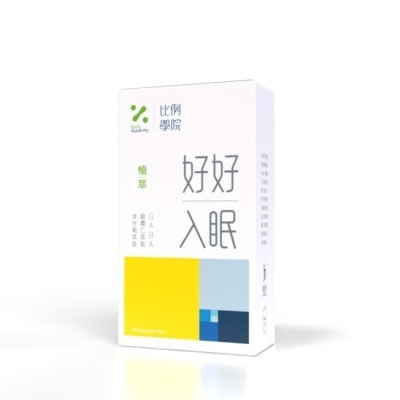 BIOLINE 【比例學院】 好好入眠 膠囊 30顆