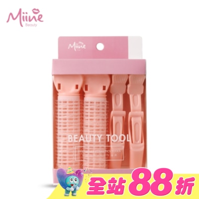 Miine - Miine 髮根蓬鬆定型夾(定位夾2入/髮根夾2入)