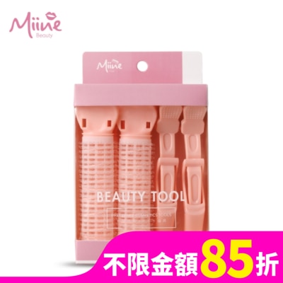 Miine Miine 髮根蓬鬆定型夾(定位夾2入/髮根夾2入)