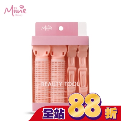 Miine - Miine 髮根蓬鬆定型夾(定位夾2入/髮根夾2入)