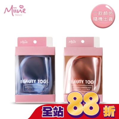 Miine - Miine 隨行魔髮梳(1入) 顏色隨機出貨